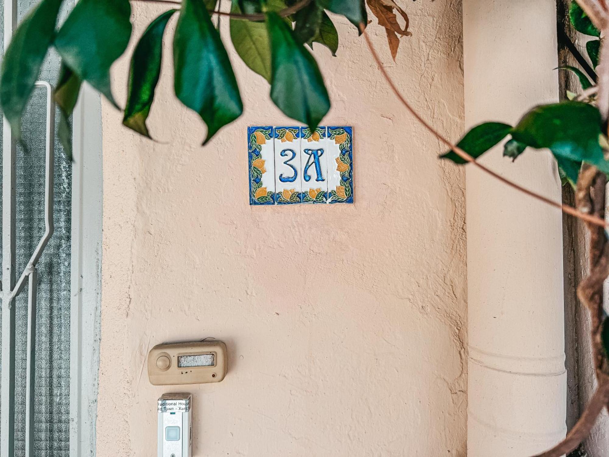 Traditional House Old Town - Menohomes 3 *